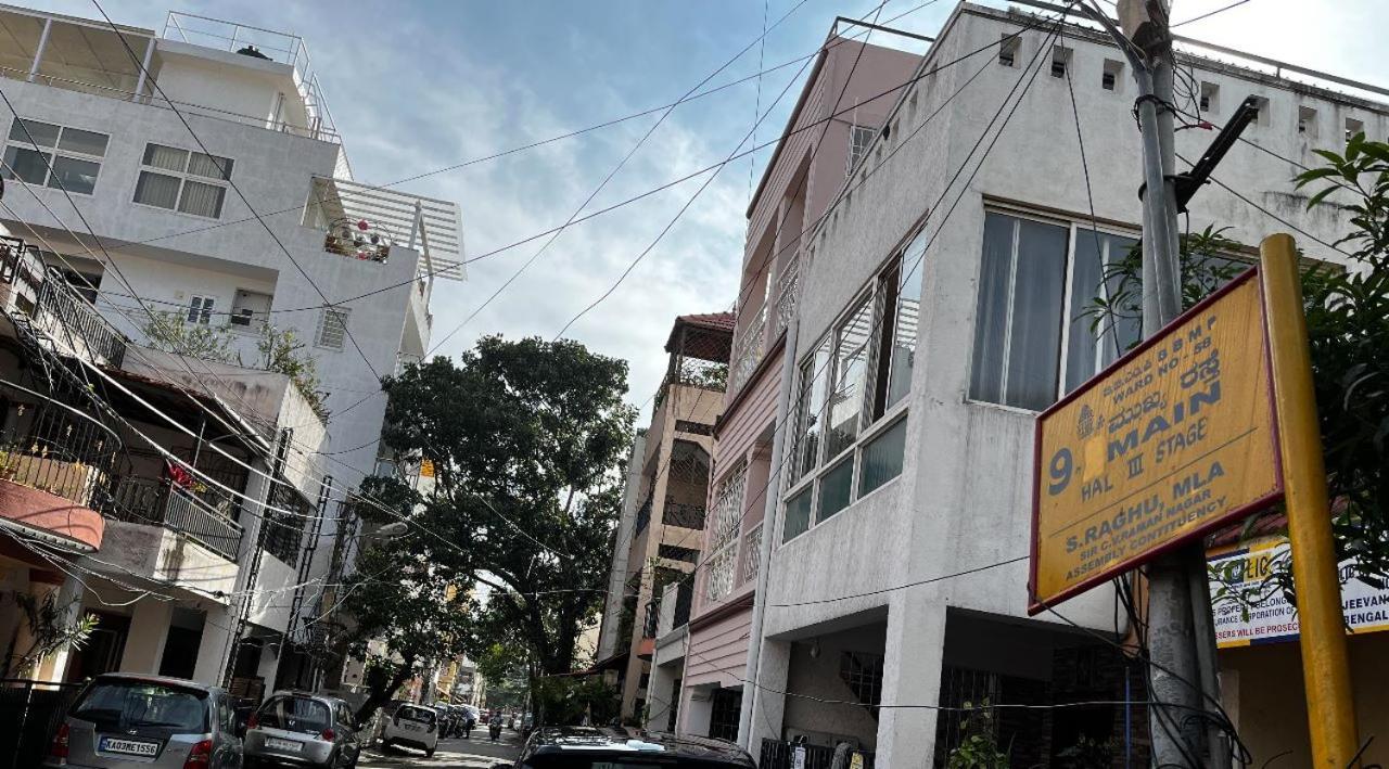 Rvr Abode -Private Rooms Bangalore Exterior foto
